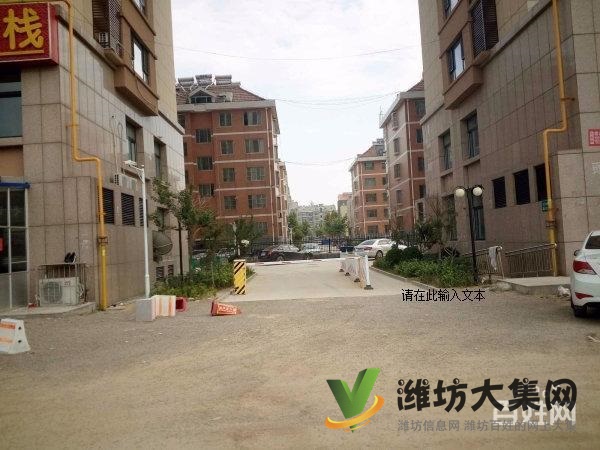 一中對面,業主著急出租!華安欣誠家園 精裝修!家