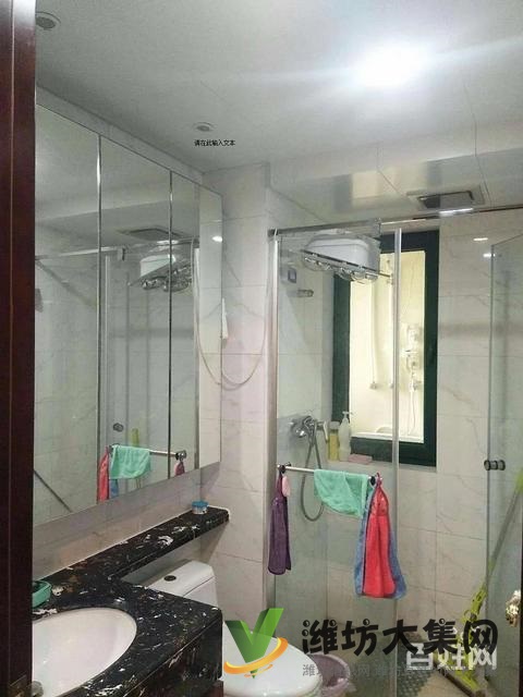 恒大翡翠華庭 全新裝修 家電齊全 采光好 黃金樓層