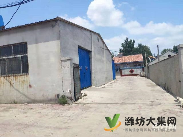 (快租免費(fèi)尋址)昌樂喬官鎮(zhèn)廠房出租