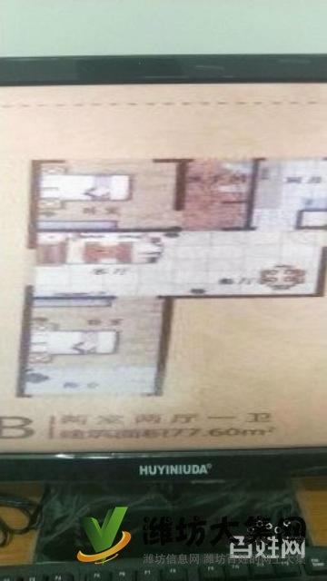 保稅區 景泰園 歌爾近 南北通透 兩室 帶地下室