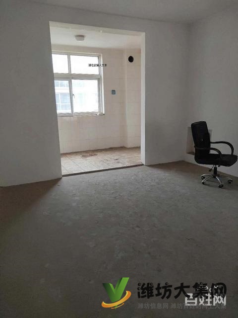 首付10萬(wàn)新城花園 140平米毛坯房三室兩廳無(wú)稅急