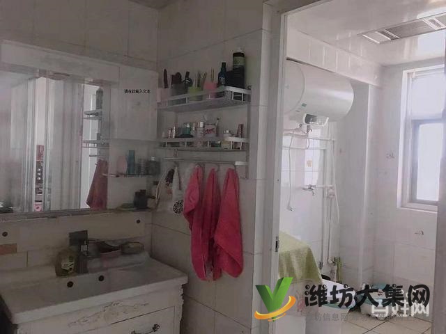 首付10萬銀河花園94平米精裝修無稅急售50萬 急售 急售