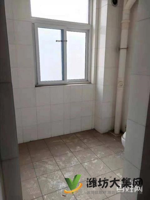 首付10萬(wàn)新城花園 140平米毛坯房三室兩廳無(wú)稅急