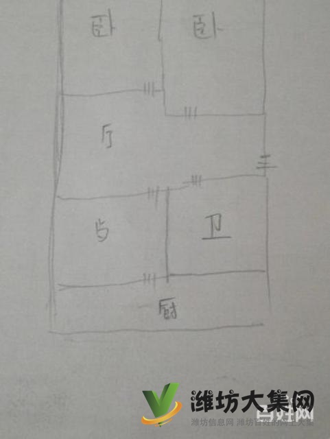 實(shí)驗(yàn)廣文濰柴宿舍一樓帶院子精裝兩室朝陽(yáng)