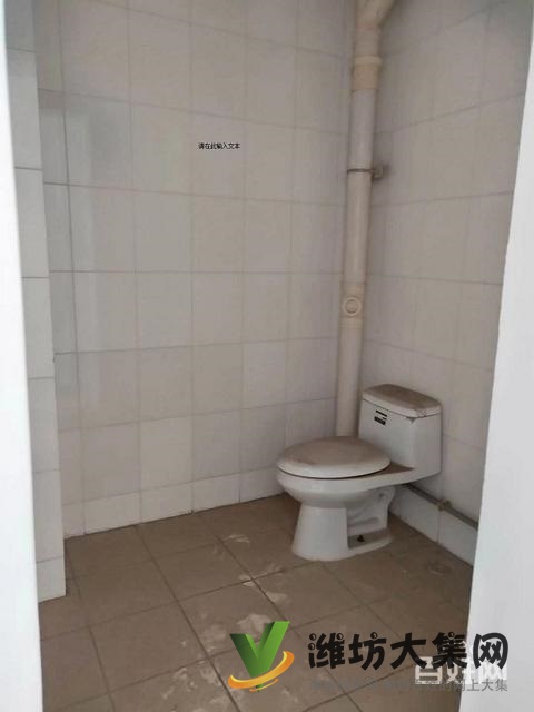 首付10萬(wàn)新城花園 140平米毛坯房三室兩廳無(wú)稅急