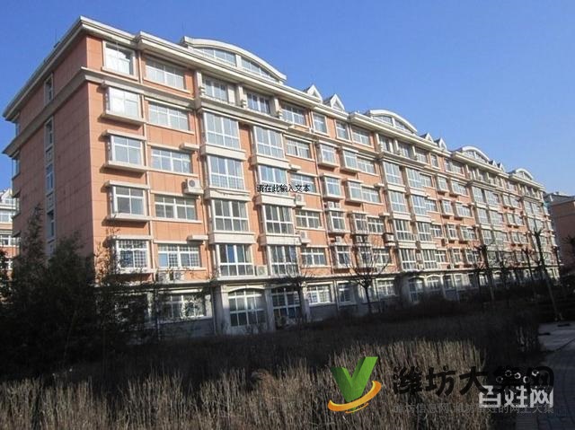 首付10萬(wàn)新城花園 140平米毛坯房三室兩廳無(wú)稅急