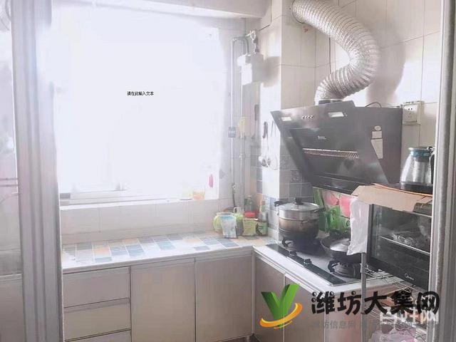 首付10萬銀河花園94平米精裝修無稅急售50萬 急售 急售