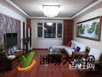 中南金典又出好房,精裝修,*好樓層,南北通透