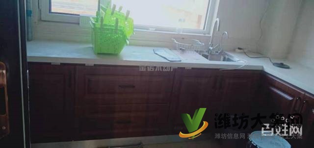 《清河壟塬》精裝小高層127平米三室過戶貸款