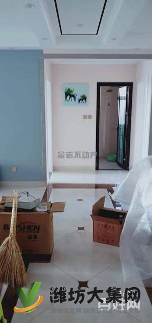 《清河壟塬》精裝小高層127平米三室過戶貸款