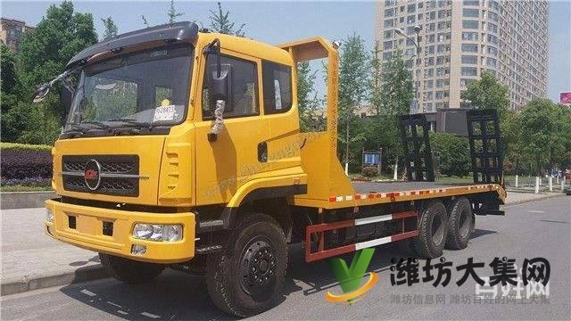 壽光【全天24小時(shí)拖車救援服務(wù)】 拖車電話