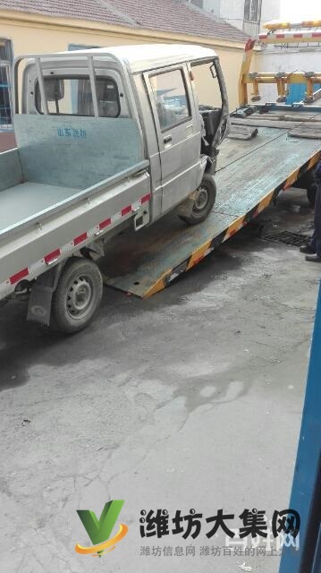 濰坊高速公路救援拖車，緊急快修