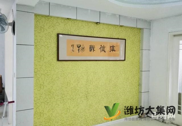 圣榮廣場多層1樓,精裝3室,房東急售,現(xiàn)在僅僅只要