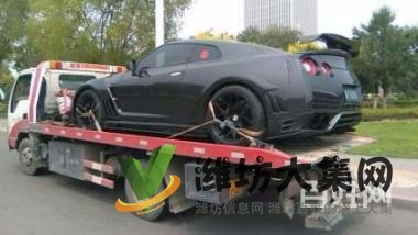 濰坊市區及周邊高速公路救援，搭電補胎拖車送油