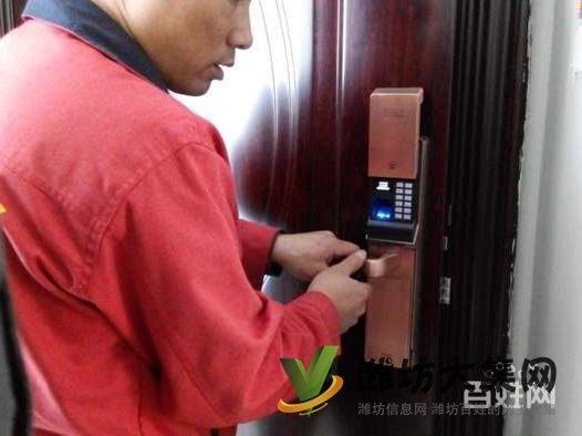 開汽車鎖，防火門鎖，臥室門鎖，門禁卡,電動車鎖