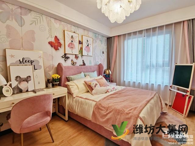 陽光100三期156平四室兩廳兩衛(wèi) 樣板間開放歡迎品鑒