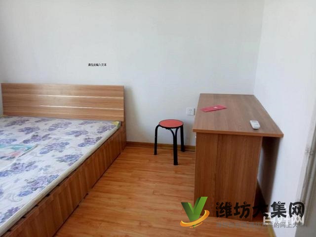 金旺花園對面 3樓精裝一室環(huán)境溫馨舒適家具家電齊全