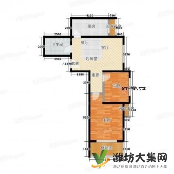 金旺花園對面 3樓精裝一室環(huán)境溫馨舒適家具家電齊全