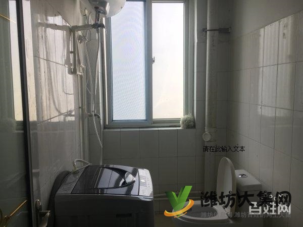 金旺花園對面 3樓精裝一室環(huán)境溫馨舒適家具家電齊全