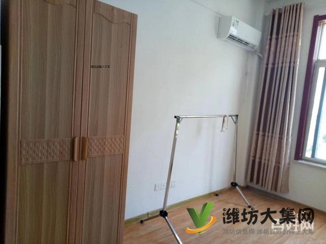 金旺花園對面 3樓精裝一室環(huán)境溫馨舒適家具家電齊全