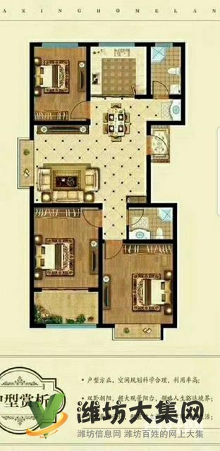 14萬入住熱電廠海龍學校房,24小時熱水商帶倉庫