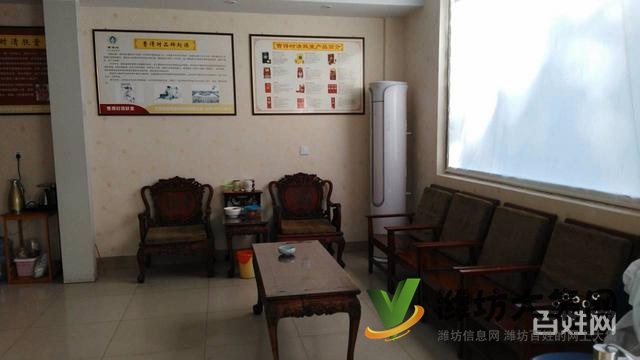 《迅租網(wǎng)》高密好位置皮膚管理店鋪急轉(zhuǎn)可空轉(zhuǎn)