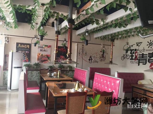 全福元商圈盈利經(jīng)營(yíng)中烤肉醬骨店轉(zhuǎn)讓