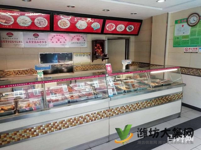 《迅租免費找店》四平路葦灣品牌炸貨店轉讓