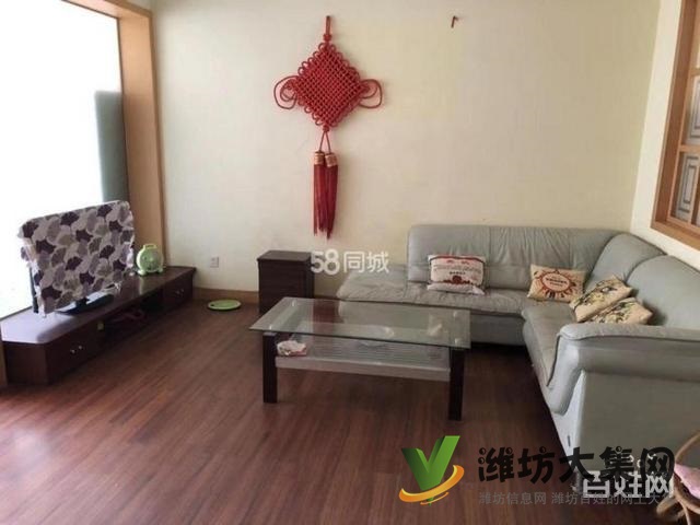 萬達 泰華 葦灣社區近3室2廳1衛拎包入住