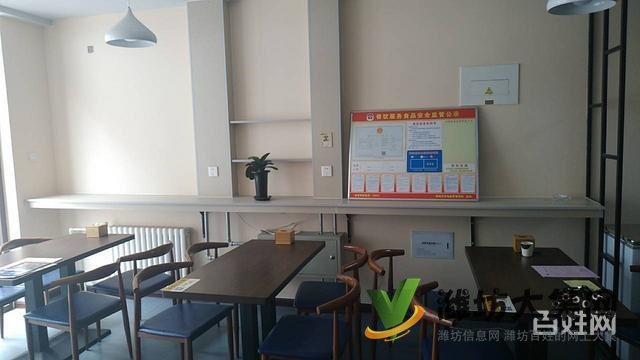 佳樂家超市對面臨街餐飲店轉讓