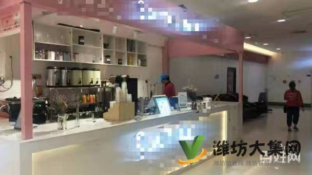 (迅租網)青州市區大型商場一樓品牌飲品店轉讓