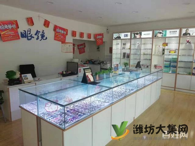 《迅租免費找店》濰城區東風街利潤眼鏡店轉讓也可空轉
