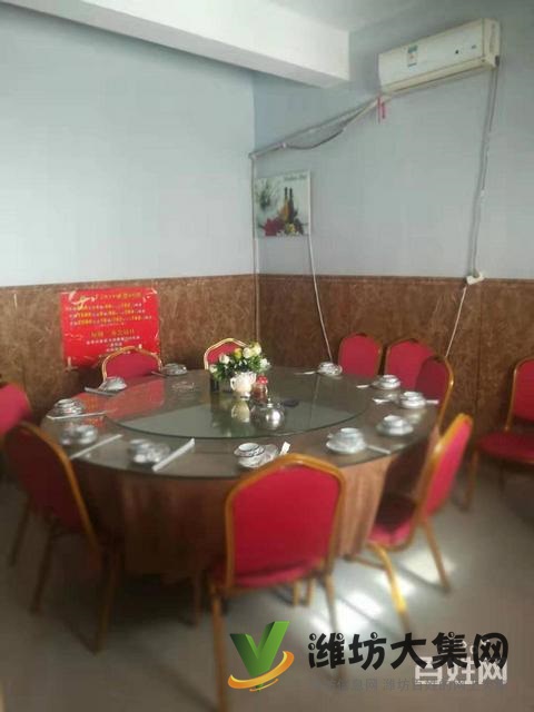 濰坊學院北門經營多年知名盈利酒店轉讓