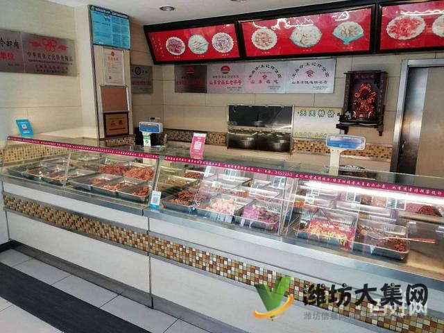 《迅租免費找店》四平路葦灣品牌炸貨店轉讓