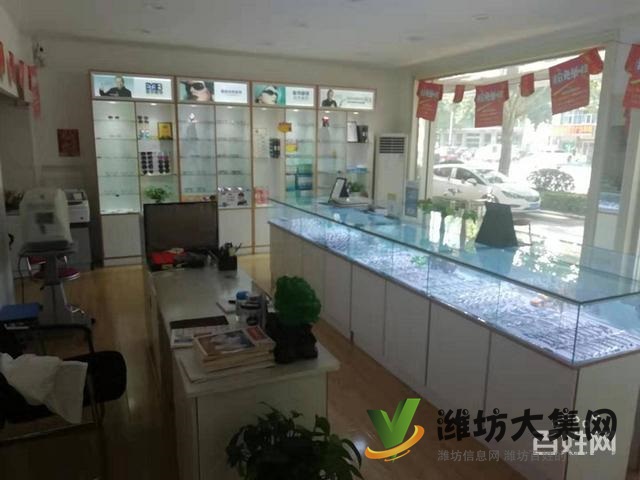 《迅租免費找店》濰城區東風街利潤眼鏡店轉讓也可空轉