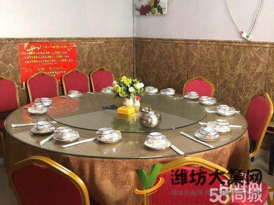 濰坊學院北門經營多年知名盈利酒店轉讓