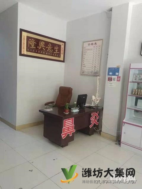 (迅租網(wǎng))低價急轉奎文區(qū)帝景巷養(yǎng)生推拿店可空轉