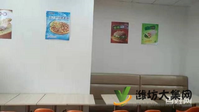 濰城盈利經營中漢堡店轉讓