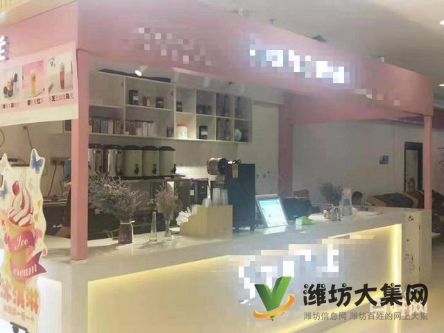 (迅租網)青州市區大型商場一樓品牌飲品店轉讓