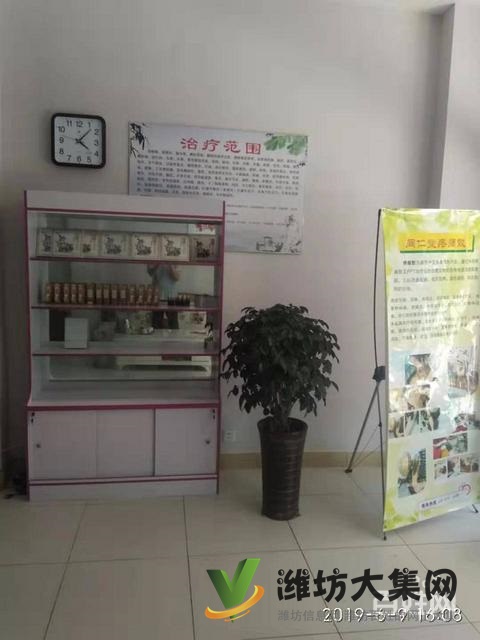 (迅租網(wǎng))低價急轉奎文區(qū)帝景巷養(yǎng)生推拿店可空轉