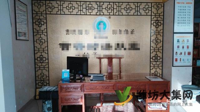 《迅租網(wǎng)》高密好位置皮膚管理店鋪急轉(zhuǎn)可空轉(zhuǎn)