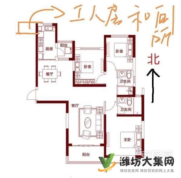 恒大名都3室2廳2衛(wèi)