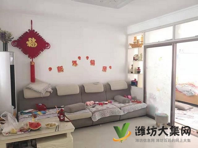 碟園北鄰 學府嘉苑 多層三樓 無稅 精裝 三室 好房速搶