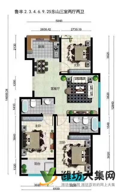 魯豐盛世華庭國(guó)企品質(zhì)第八建設(shè)局城建洋房53萬(wàn)剛需房