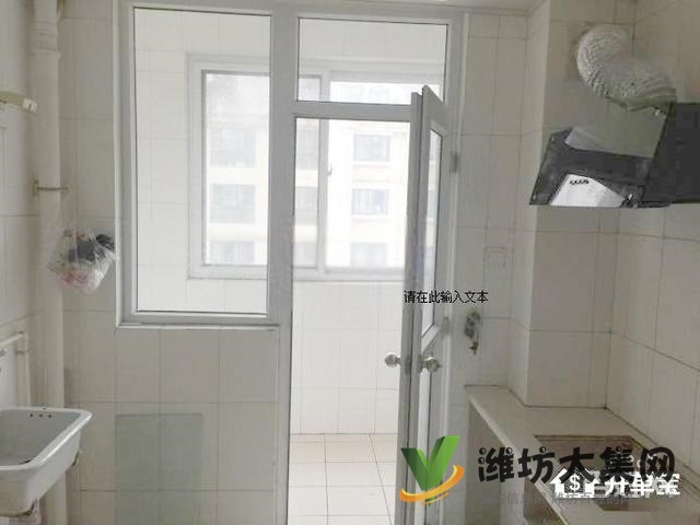 高家莊小區余慶園 2室1廳1衛精裝修雙氣供暖拎包入