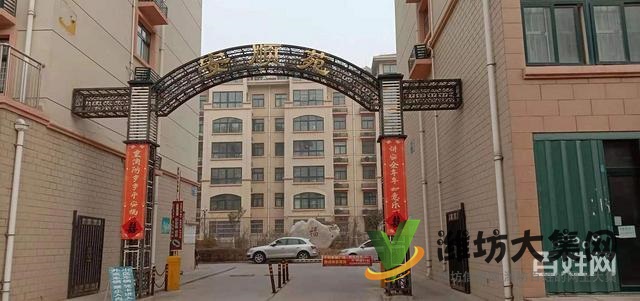 火車站近 萬錦皮革城旁 多層三樓南北通透大H戶型122平急