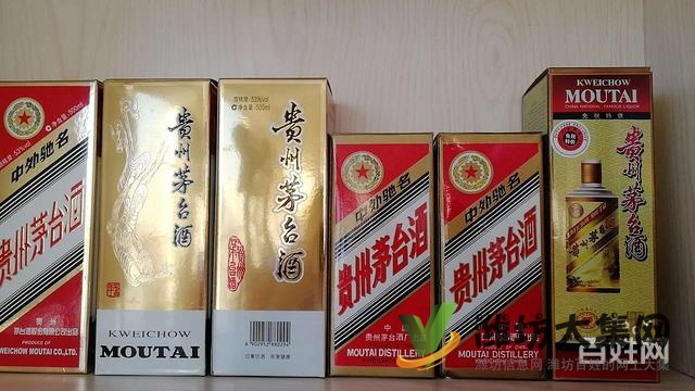 濰坊全區老酒 拉菲 茅臺酒等名酒回收,歡迎來電咨詢