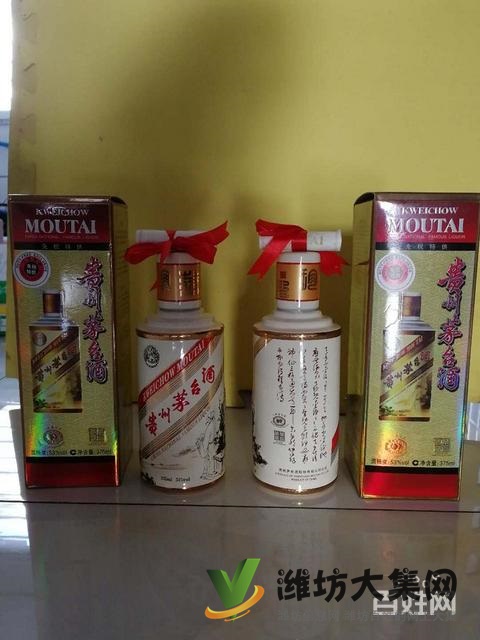 濰坊全區老酒 拉菲 茅臺酒等名酒回收,歡迎來電咨詢