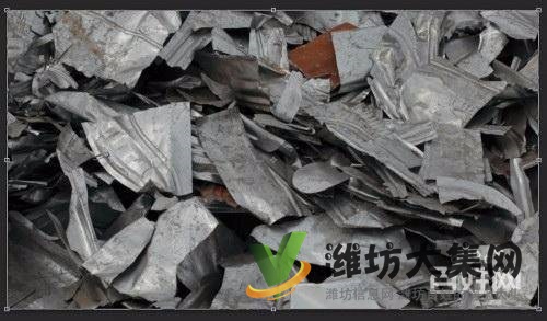 濰坊專業回收廢鐵、廢鋁、廢鋼,廢舊金屬回收