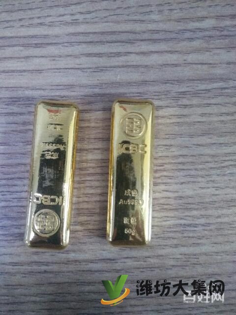 青州哪里回收黃金首飾_青州高價(jià)回收黃金首飾